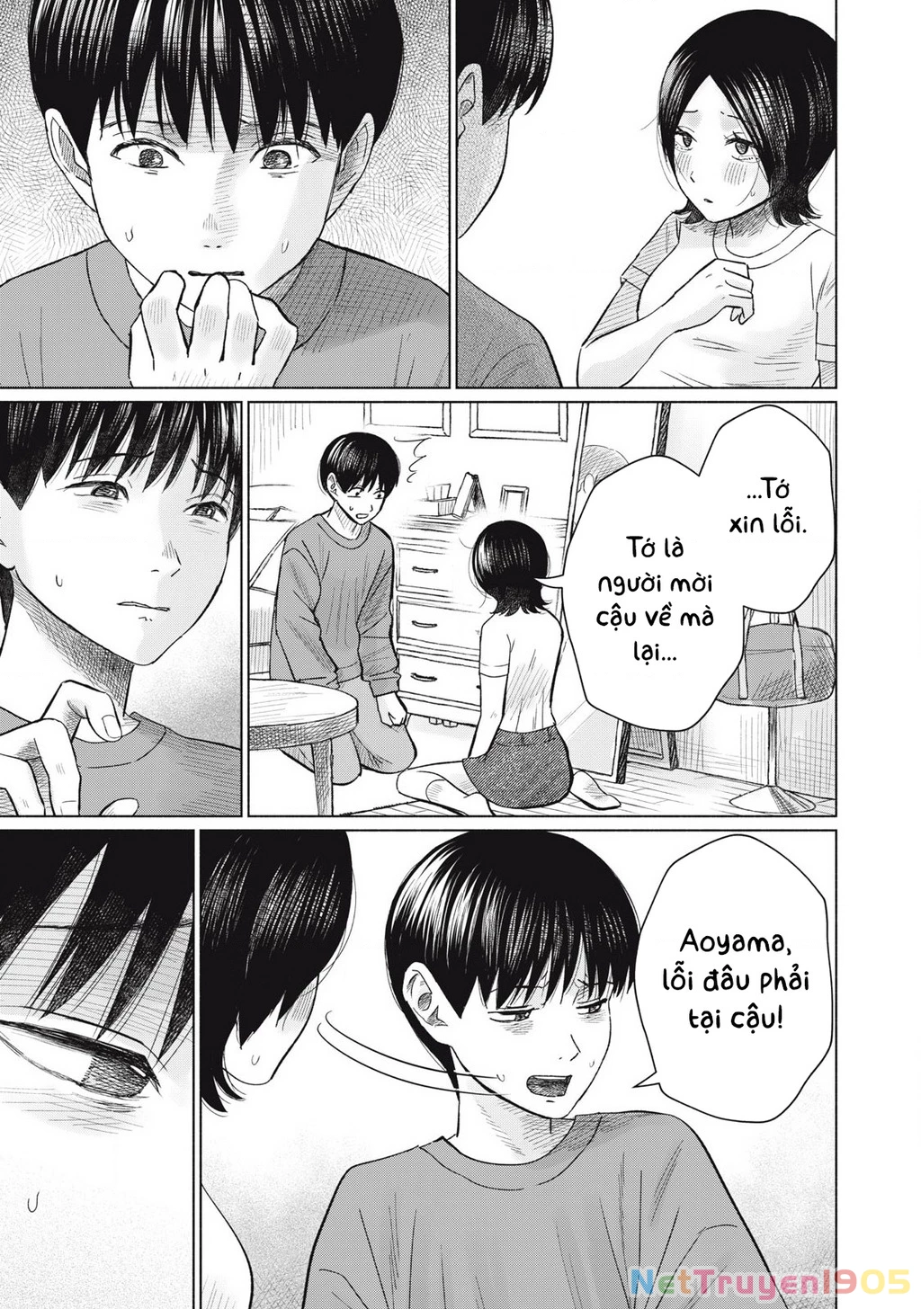 Câu Lạc Bộ Hôn Hít Cho Mọi Nhà Chapter 10 - 5