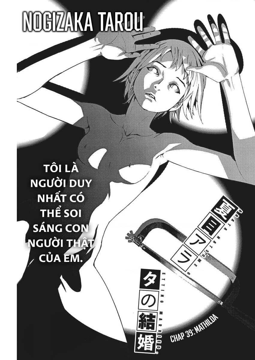 Đám Cưới Của Natsume Arata Chapter 39 - 2