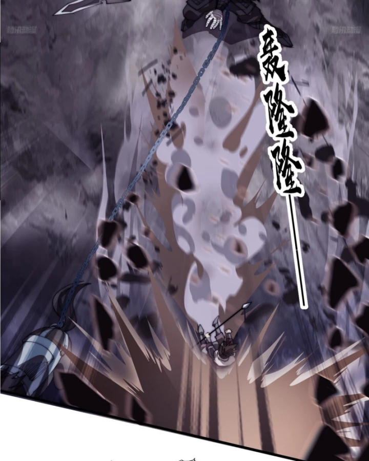 Ta Có Một Sơn Trại Chapter 1211 - 5