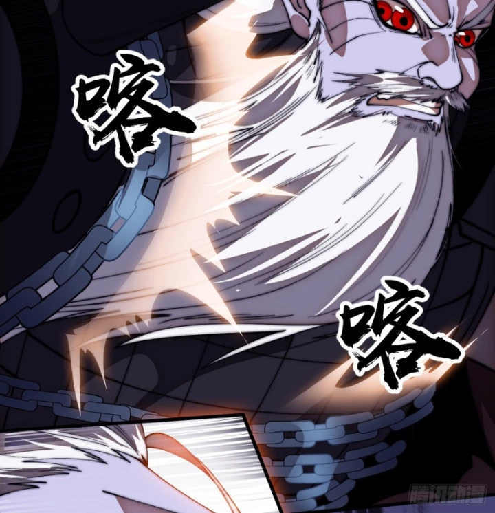 Ta Có Một Sơn Trại Chapter 1211 - 14