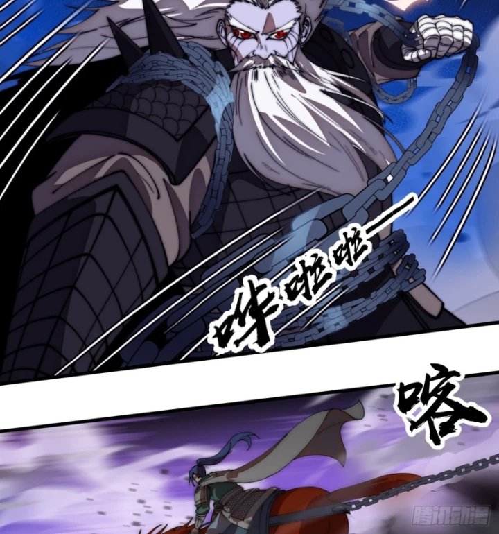 Ta Có Một Sơn Trại Chapter 1211 - 17