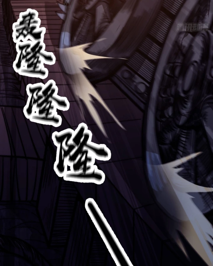 Ta Có Một Sơn Trại Chapter 1211 - 36