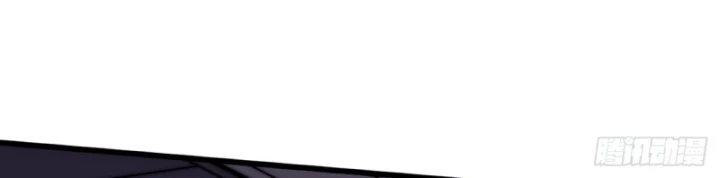 Ta Có Một Sơn Trại Chapter 1211 - 42