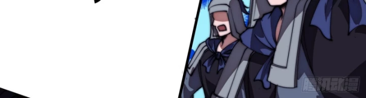 Ta Có Một Sơn Trại Chapter 1211 - 47