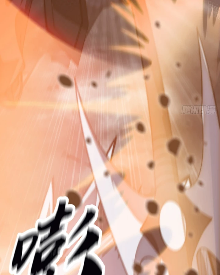 Ta Có Một Sơn Trại Chapter 1211 - 55