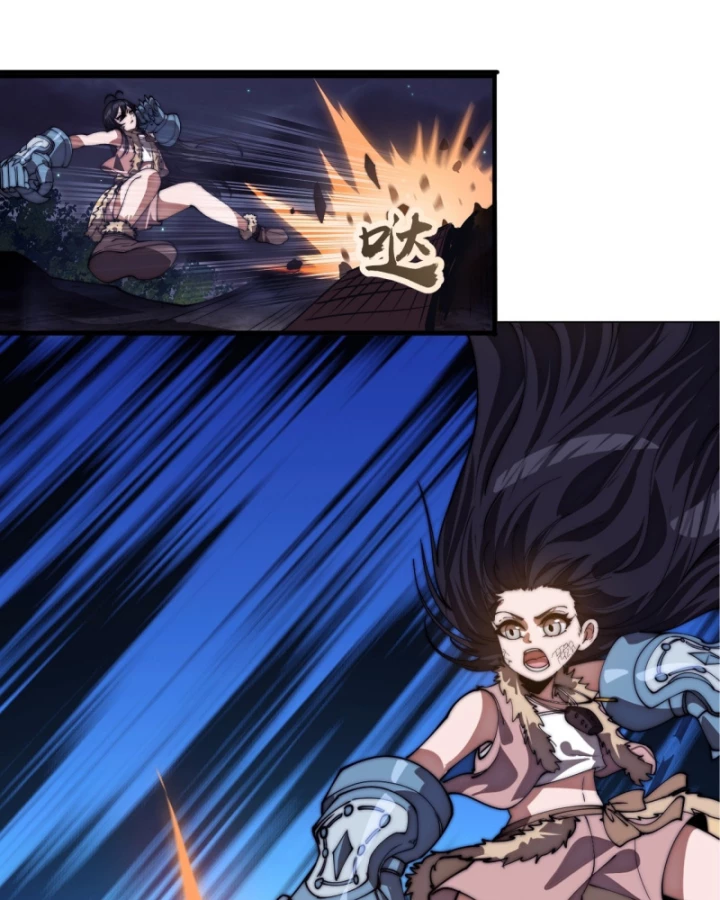 Ta Có Một Sơn Trại Chapter 1211 - 75