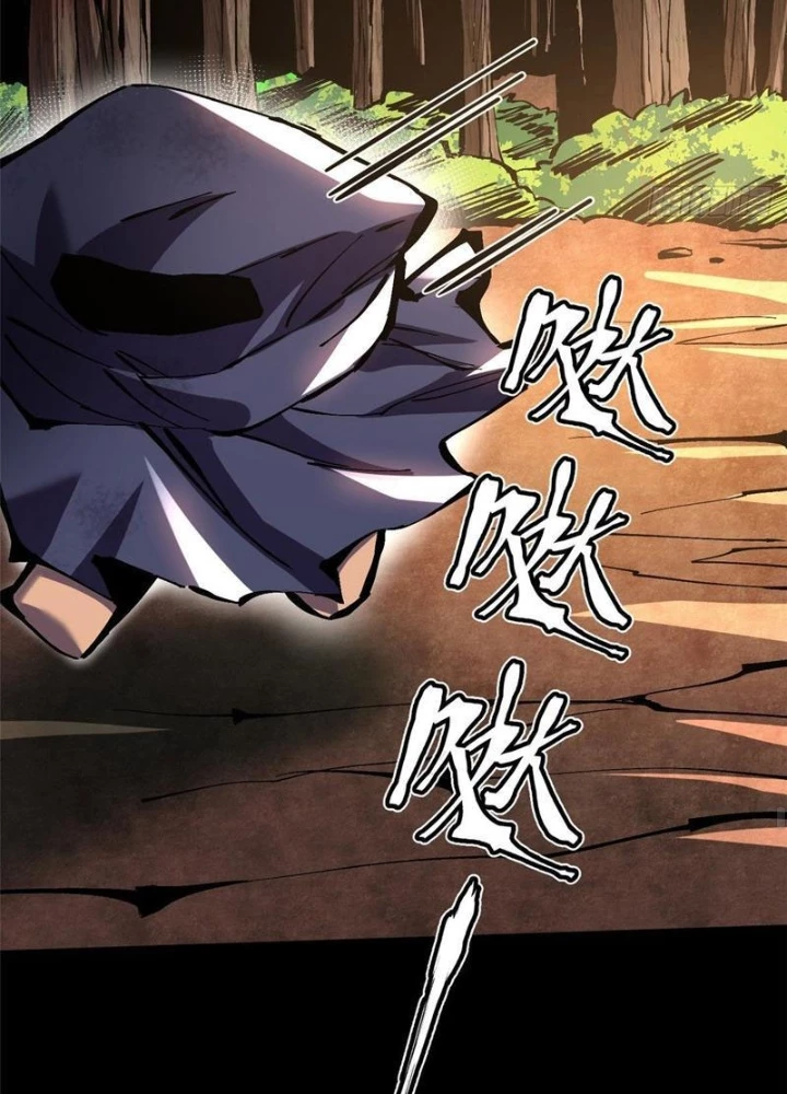 Ta Thật Không Muốn Học Cấm Chú Chapter 141 - 91