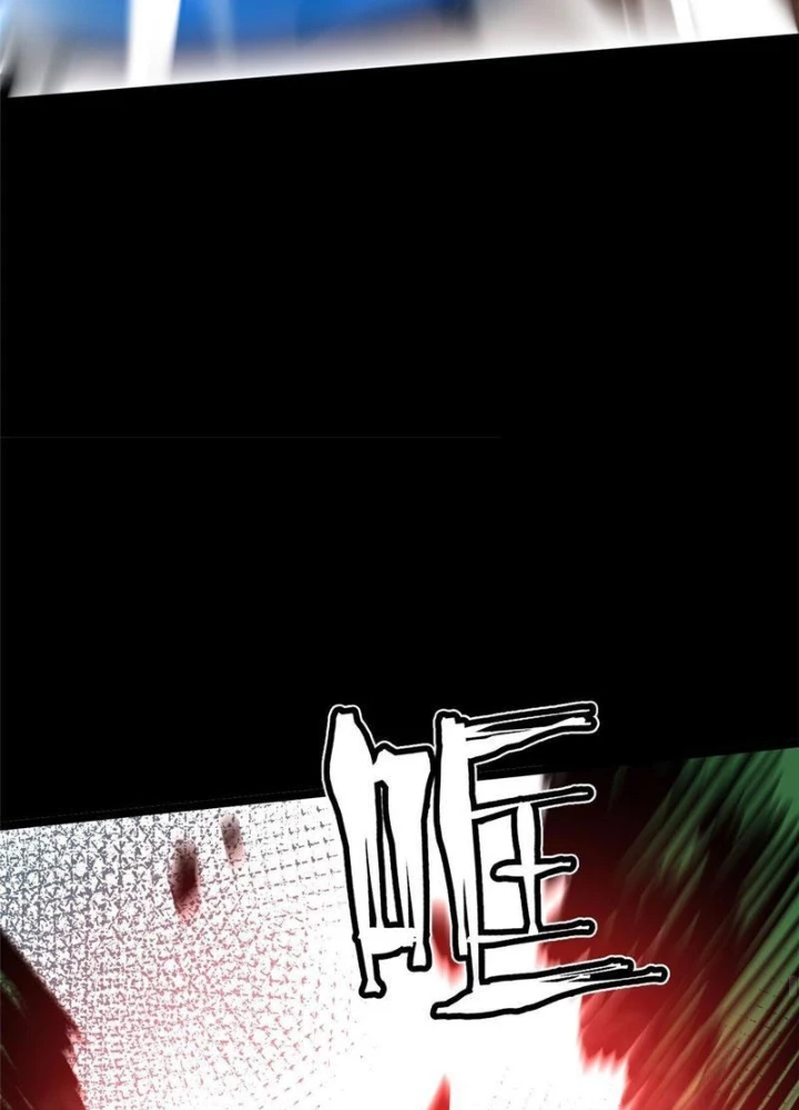 Ta Thật Không Muốn Học Cấm Chú Chapter 141 - 103