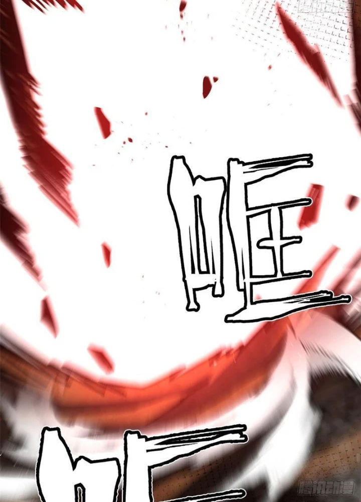 Ta Thật Không Muốn Học Cấm Chú Chapter 141 - 105