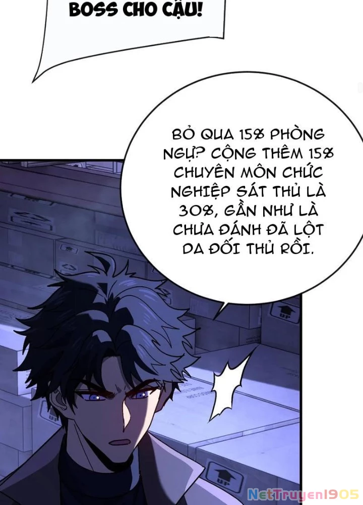 Dị Biến Giáng Lâm Nhân Gian: Kế Hoạch Thanh Trừ Người Chơi Chapter 41 - 47