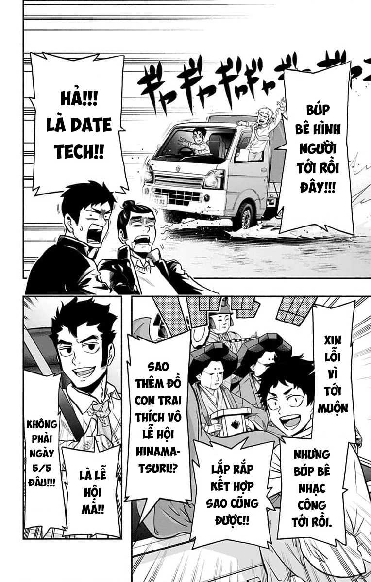 Haikyuu-Bu Chapter 92 - 13