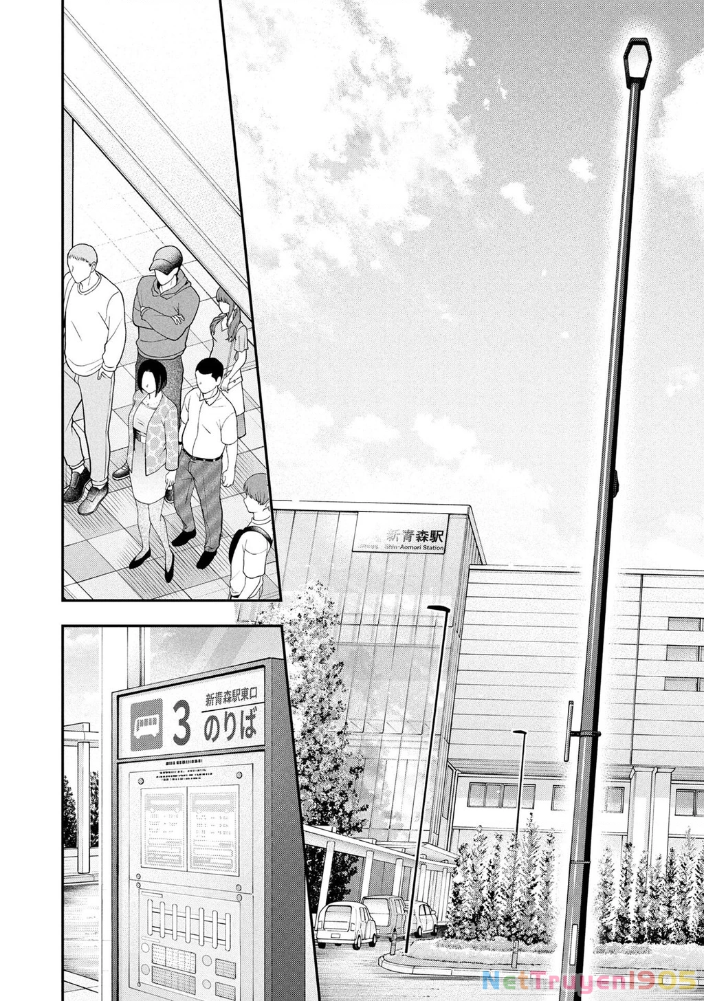 XXX Ngay Khi Tan Trường Chapter 4 - 7