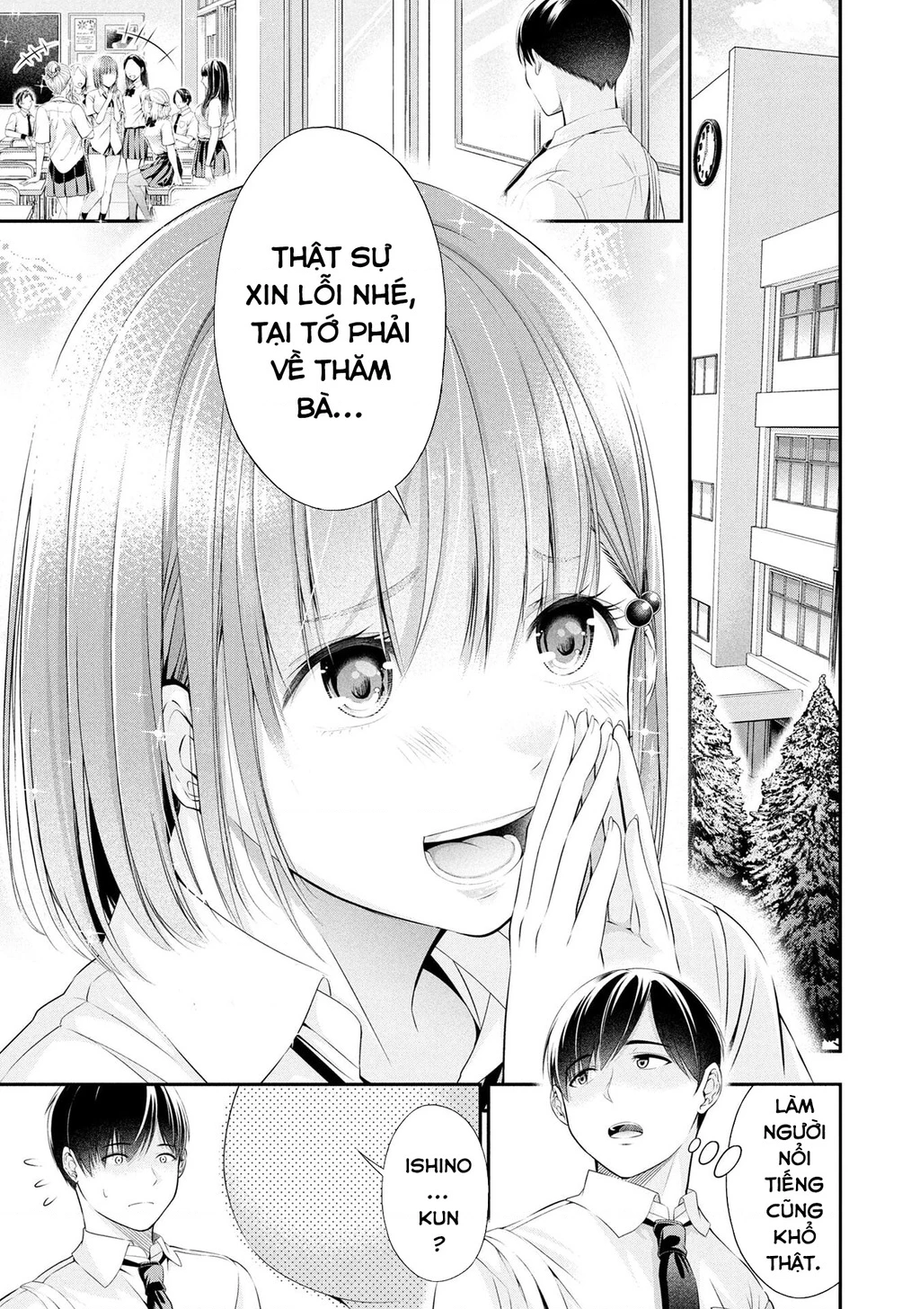 XXX Ngay Khi Tan Trường Chapter 4 - 34