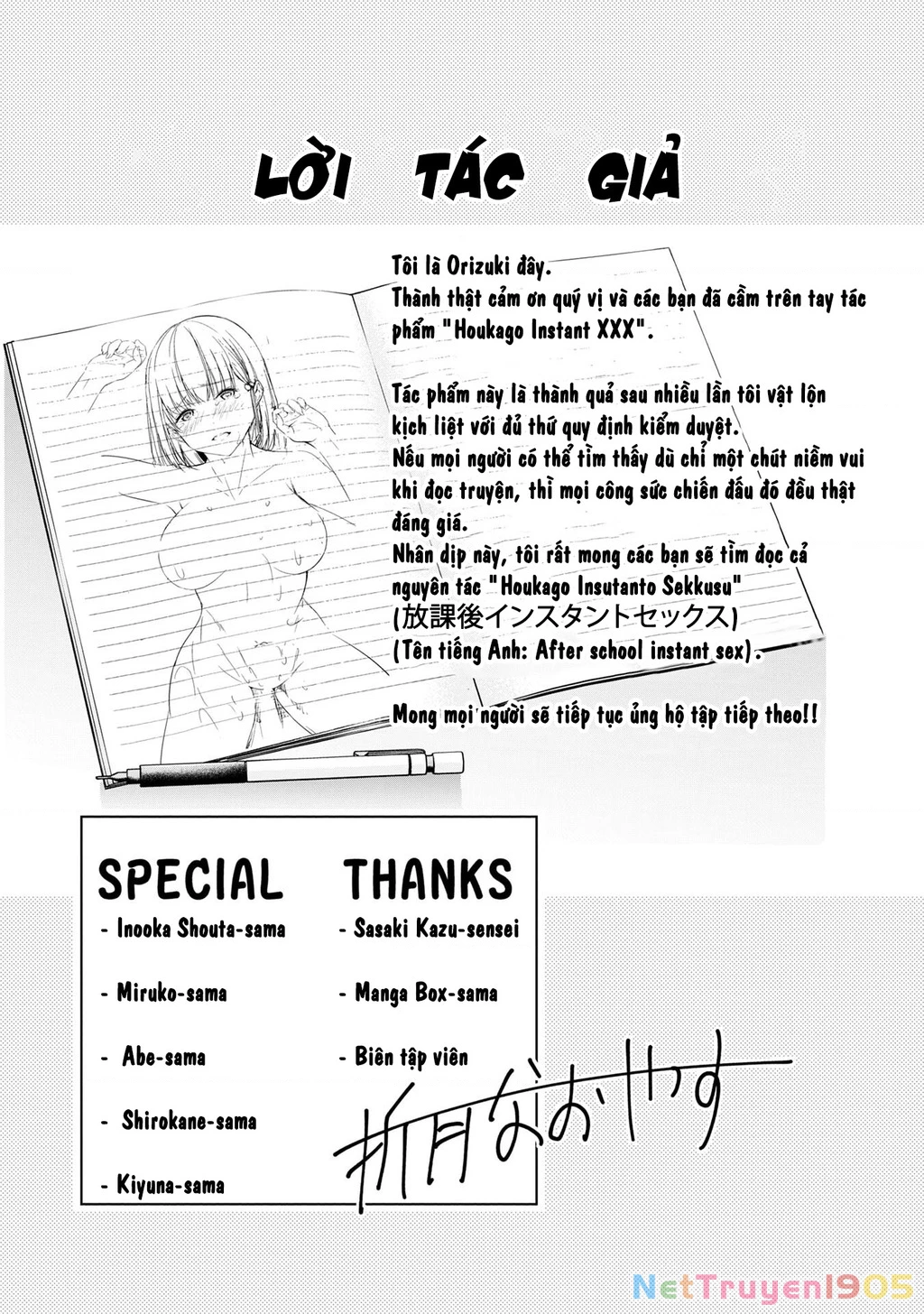 XXX Ngay Khi Tan Trường Chapter 4 - 45