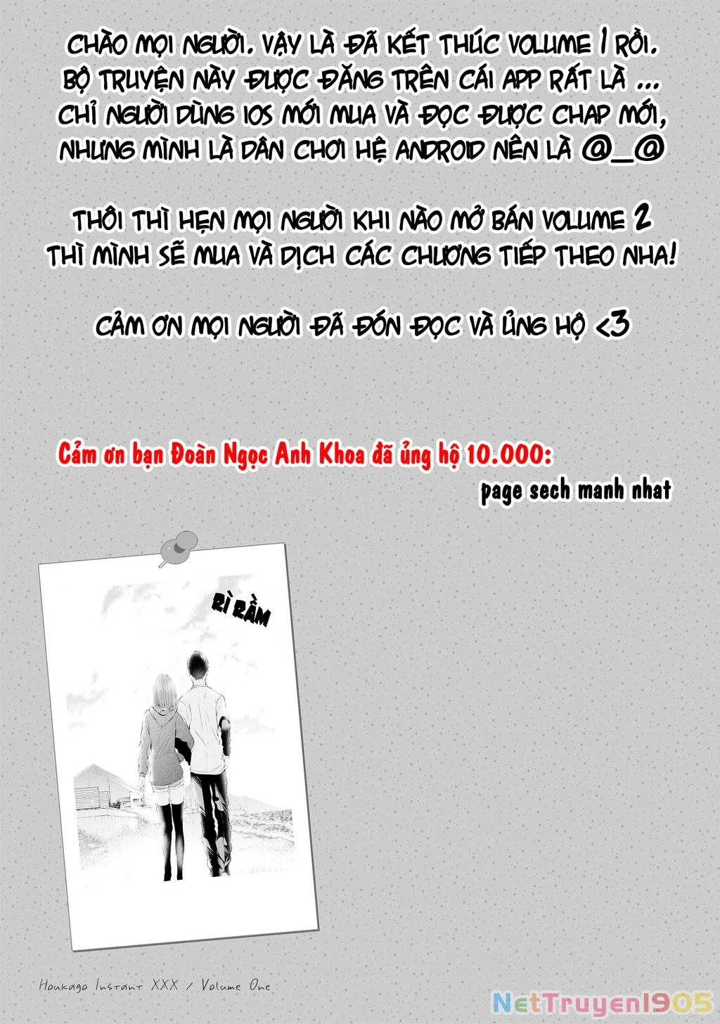 XXX Ngay Khi Tan Trường Chapter 4 - 46