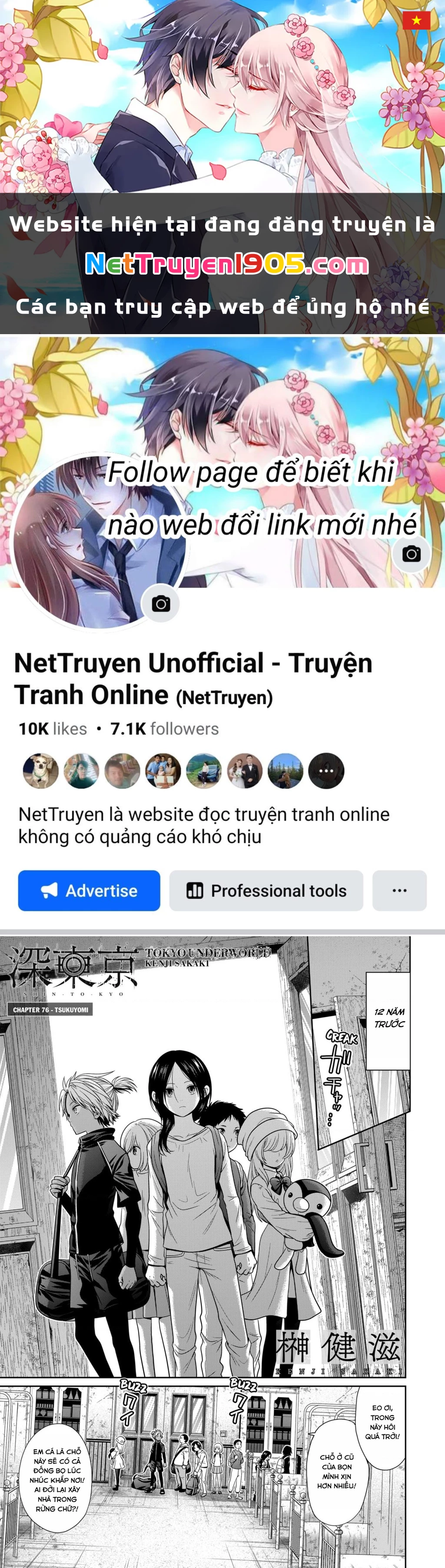 Địa Phủ Tokyo Chapter 76 - 1