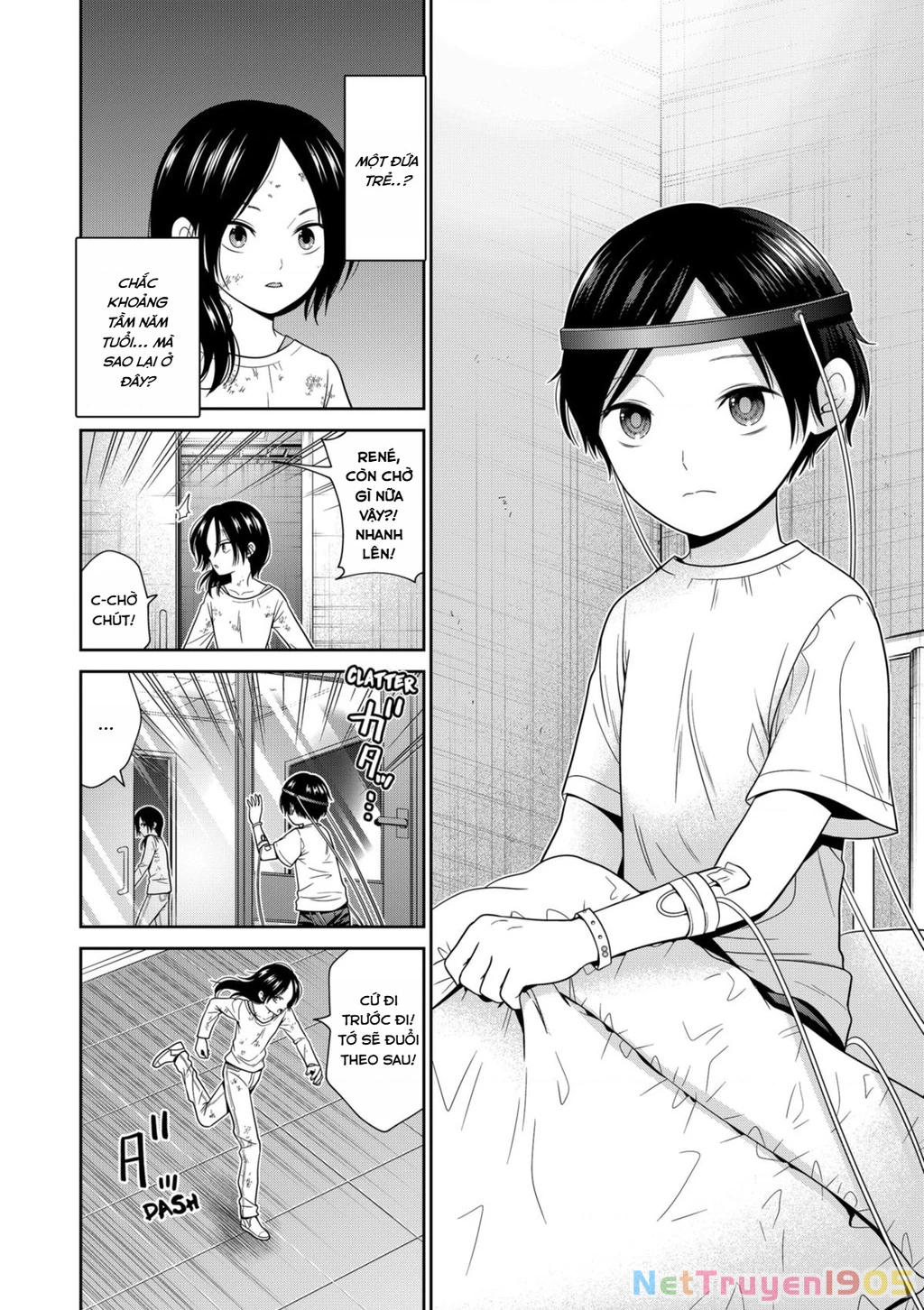 Địa Phủ Tokyo Chapter 76 - 6