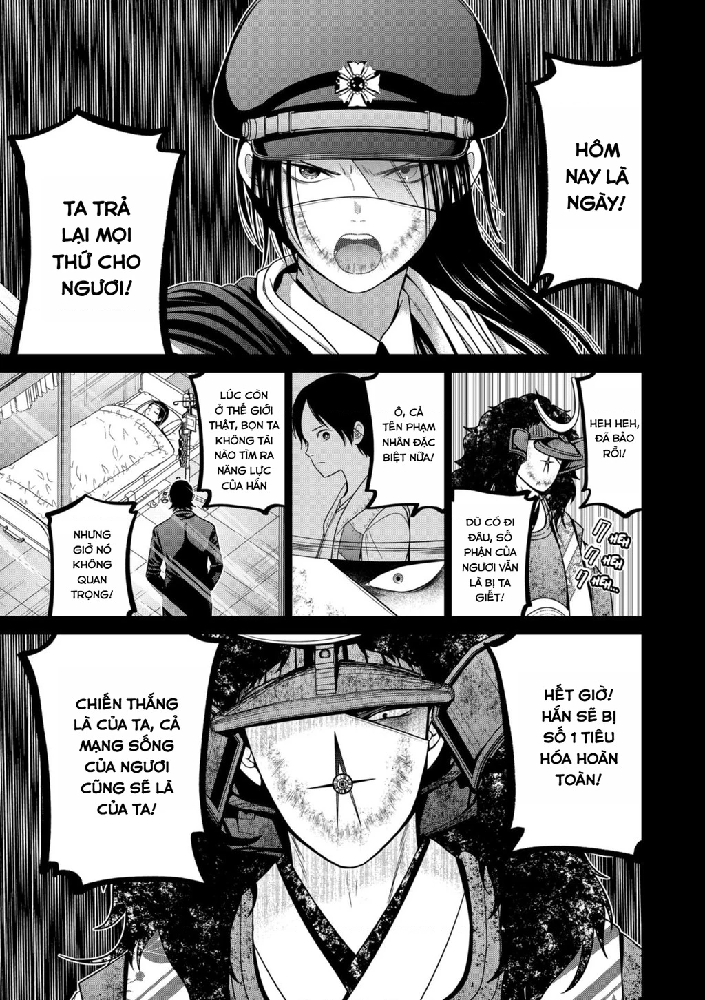 Địa Phủ Tokyo Chapter 76 - 19