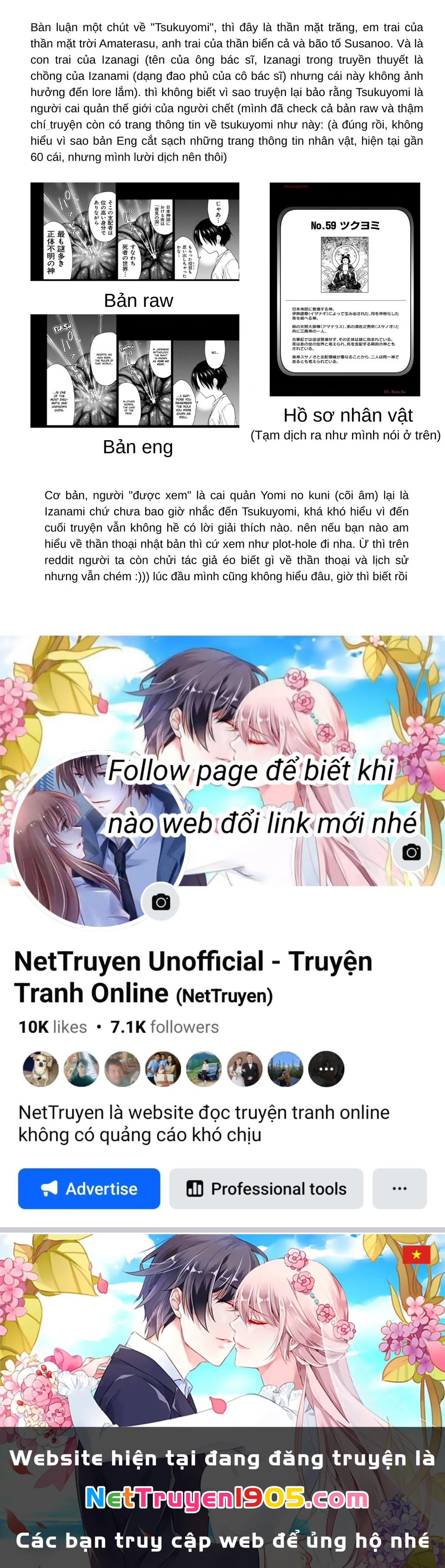 Địa Phủ Tokyo Chapter 76 - 24