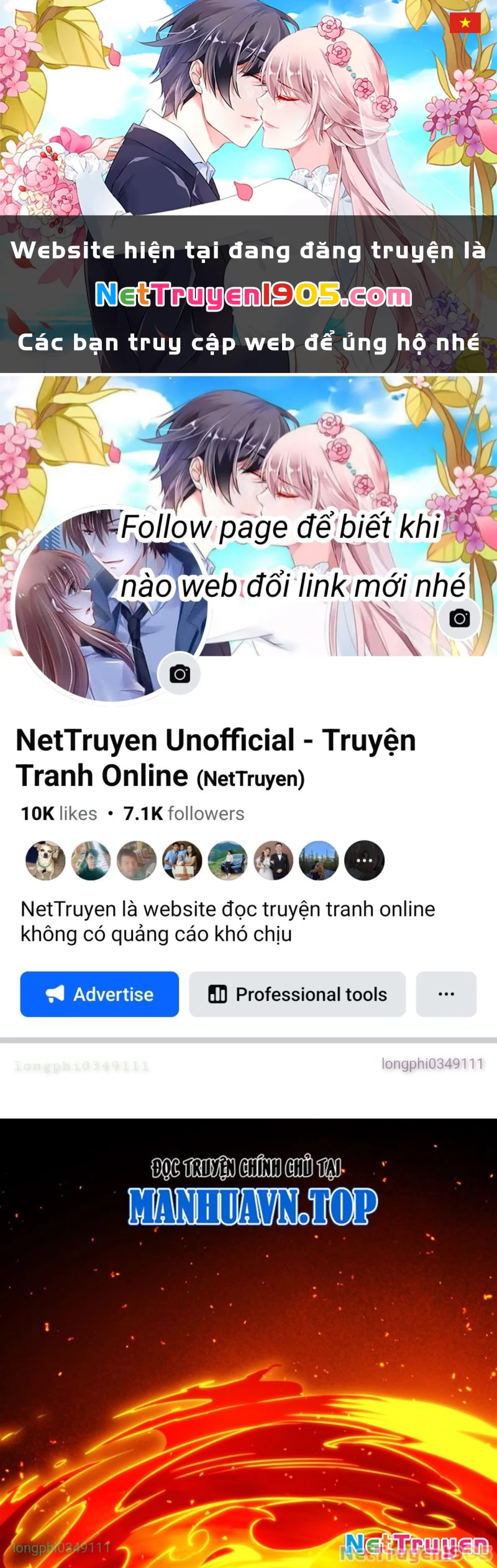 Phản Diện Tóc Vàng Trong Tiểu Thuyết Phượng Ngạo Thiên Cũng Muốn Hạnh Phúc Chapter 37 - 1