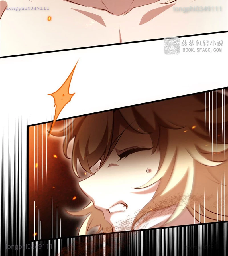 Phản Diện Tóc Vàng Trong Tiểu Thuyết Phượng Ngạo Thiên Cũng Muốn Hạnh Phúc Chapter 37 - 5