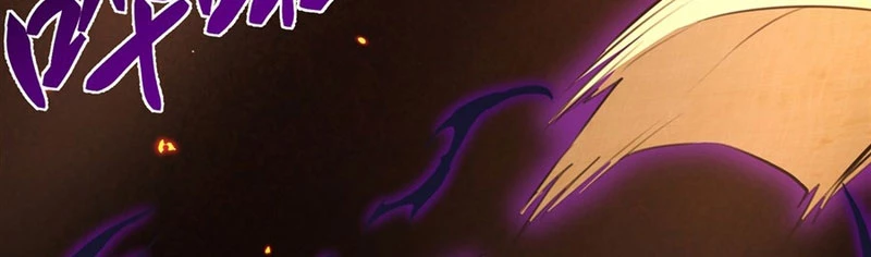 Phản Diện Tóc Vàng Trong Tiểu Thuyết Phượng Ngạo Thiên Cũng Muốn Hạnh Phúc Chapter 37 - 24