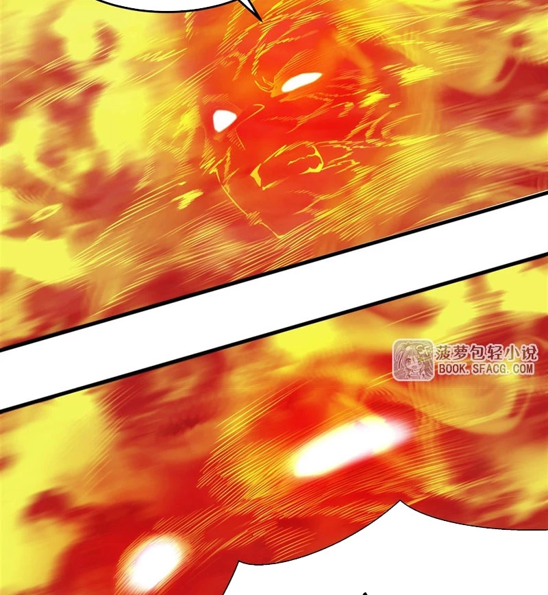 Phản Diện Tóc Vàng Trong Tiểu Thuyết Phượng Ngạo Thiên Cũng Muốn Hạnh Phúc Chapter 37 - 53