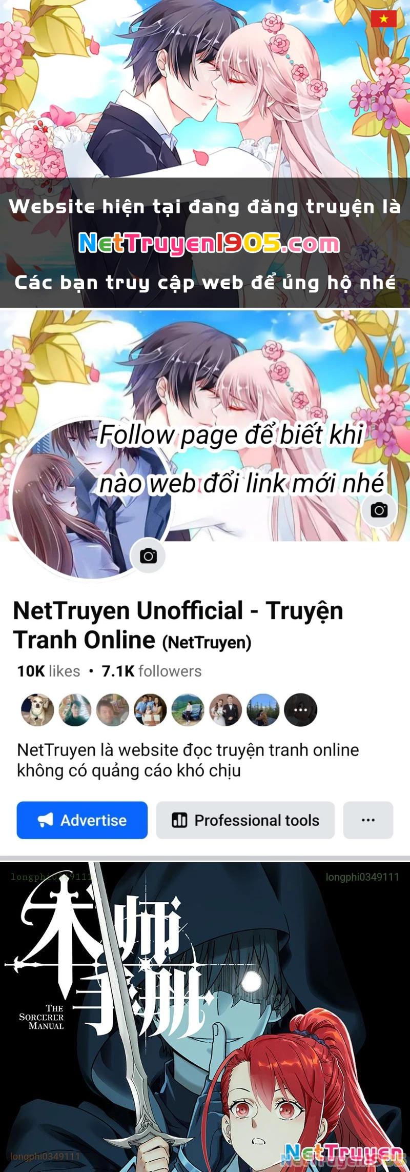 Sổ Tay Thuật Sư Chapter 18 - 1