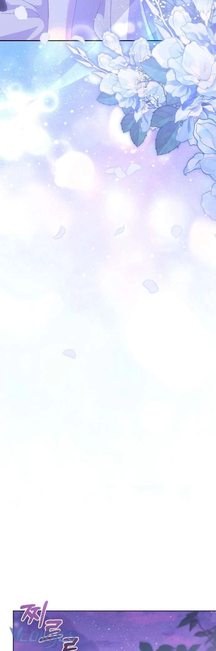 Dành Cho Những Ai Coi Hối Tiếc Là Điều Xa Xỉ Chapter 54 - 43