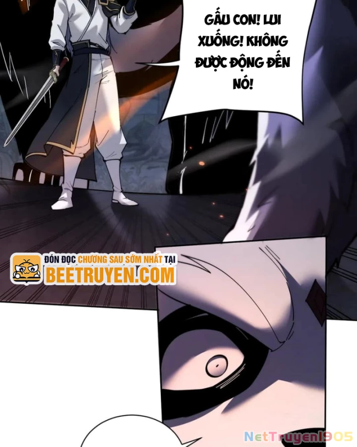 Toàn Chức Kiếm Tu Chapter 69 - 4