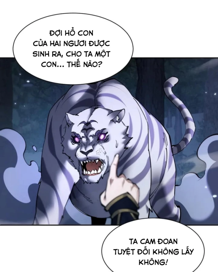 Toàn Chức Kiếm Tu Chapter 69 - 9