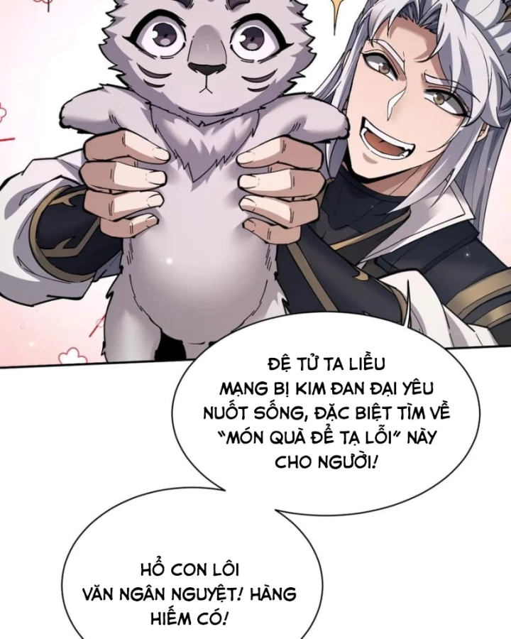 Toàn Chức Kiếm Tu Chapter 69 - 26