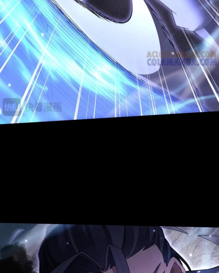 Toàn Chức Kiếm Tu Chapter 69 - 62