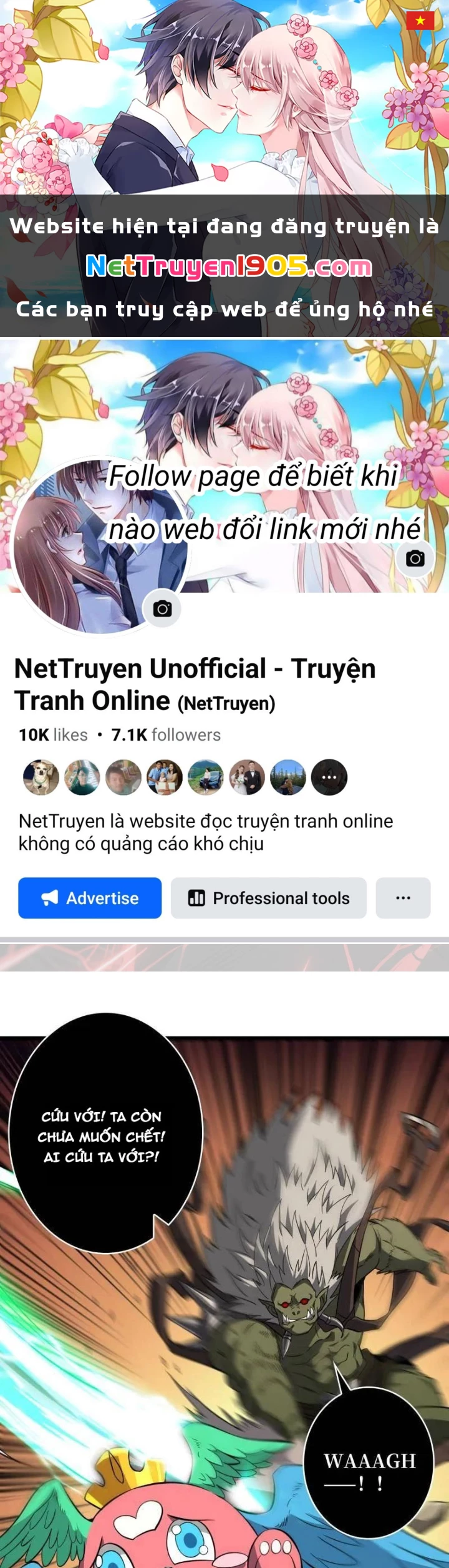 Vừa Chơi Đã Có Tài Khoản Vương Giả Chapter 540 - 1