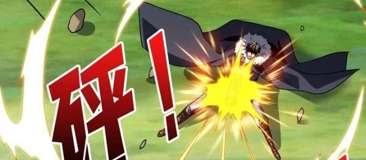 Vừa Chơi Đã Có Tài Khoản Vương Giả Chapter 540 - 24