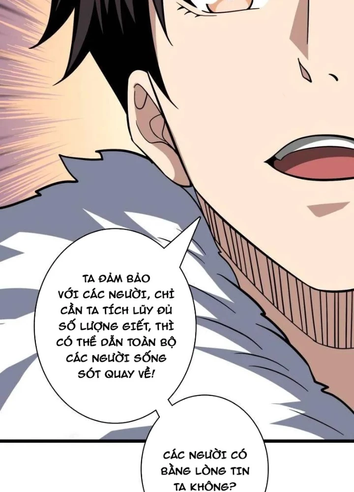 Vừa Chơi Đã Có Tài Khoản Vương Giả Chapter 540 - 107