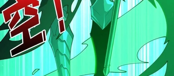 Vừa Chơi Đã Có Tài Khoản Vương Giả Chapter 540 - 122