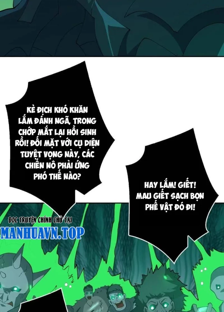 Vừa Chơi Đã Có Tài Khoản Vương Giả Chapter 540 - 129