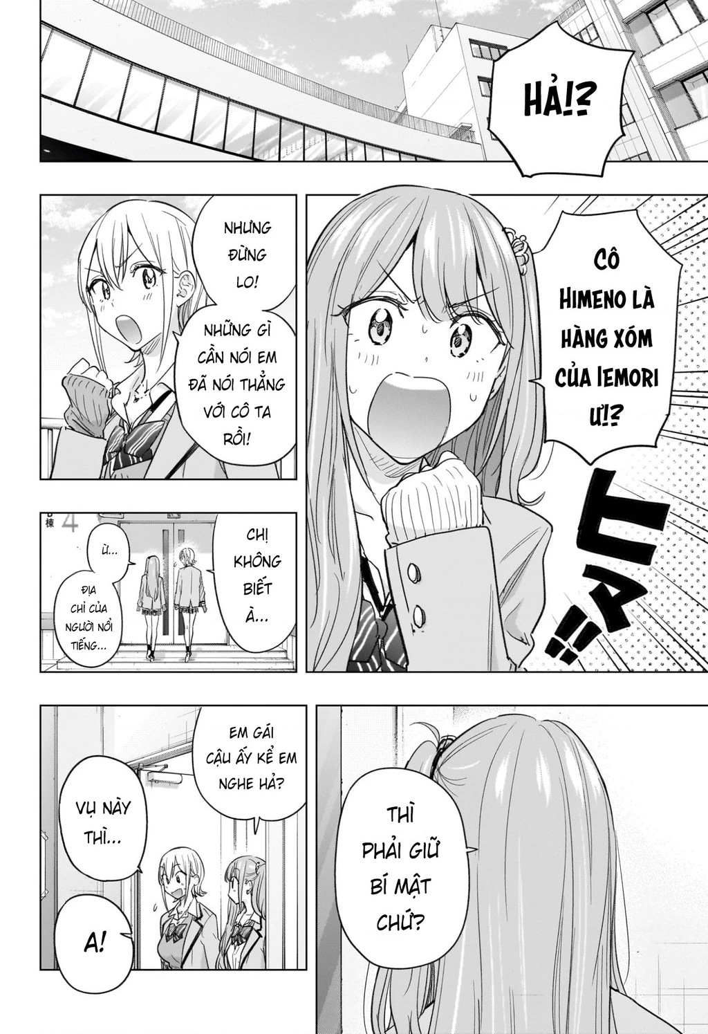 Himaten Chapter 58 - 2