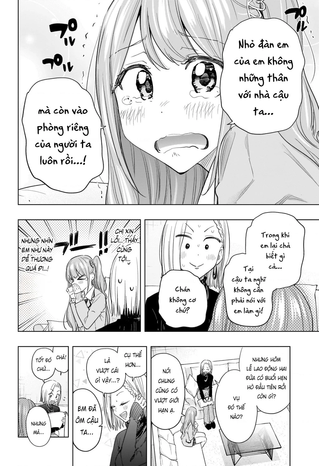 Himaten Chapter 58 - 6