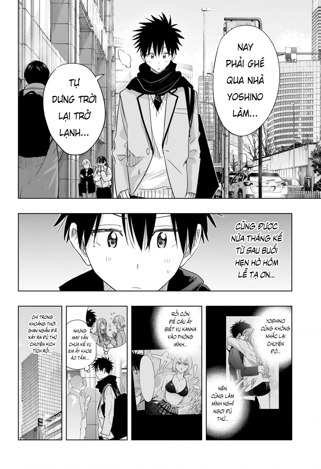 Himaten Chapter 58 - 8