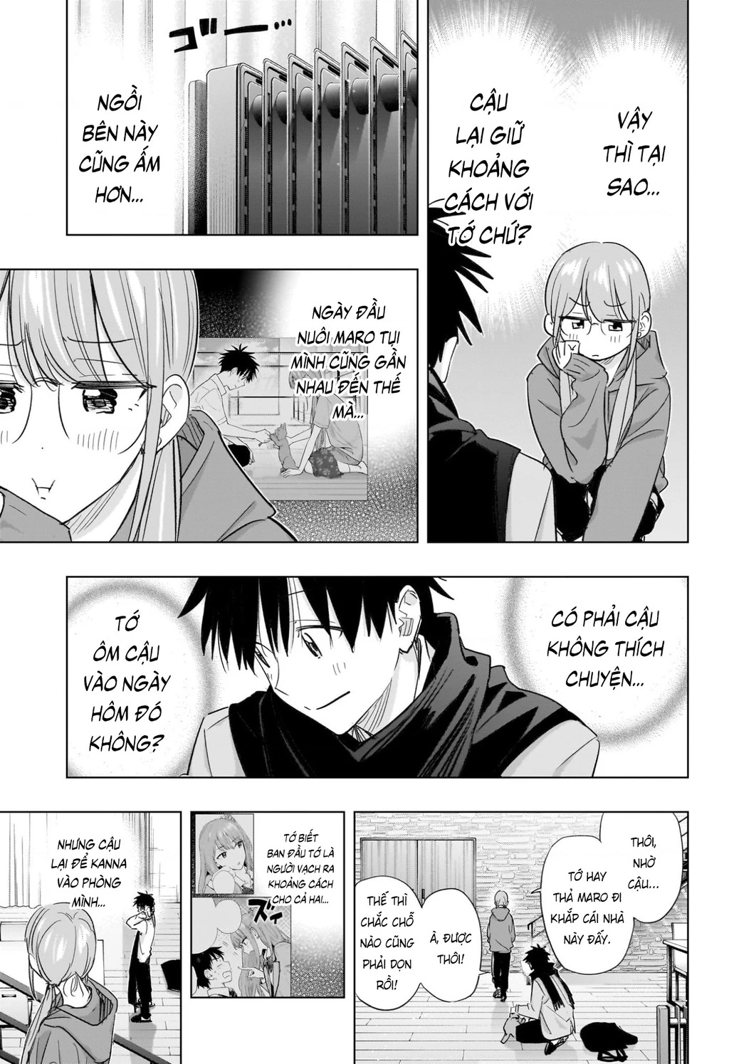 Himaten Chapter 58 - 11