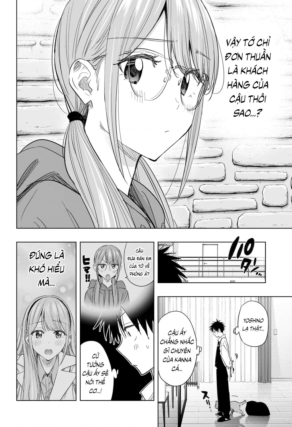 Himaten Chapter 58 - 12