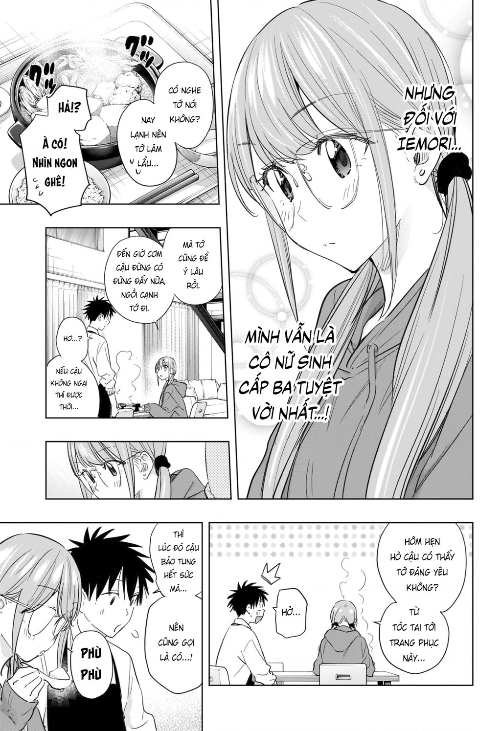 Himaten Chapter 58 - 17