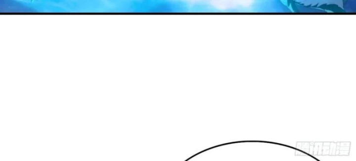 Toàn Dân Ngự Thú: Bắt Đầu Từ Sơn Hải Kinh Ta Quét Ngang Toàn Cầu Chapter 72 - 41