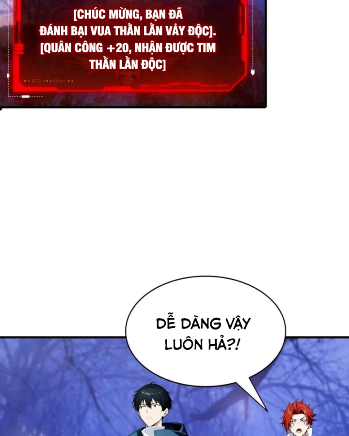 Toàn Dân Ngự Thú: Bắt Đầu Từ Sơn Hải Kinh Ta Quét Ngang Toàn Cầu Chapter 72 - 49