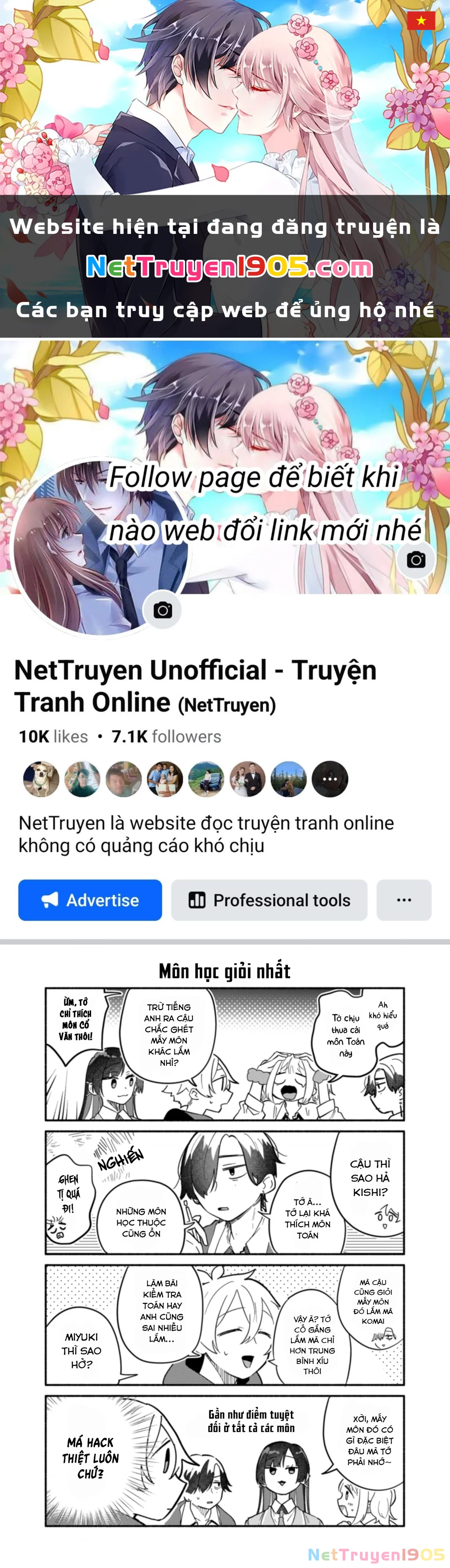 Hôn Thê Của Tôi Thật Xấu Tính! Chapter 11.5 - 1