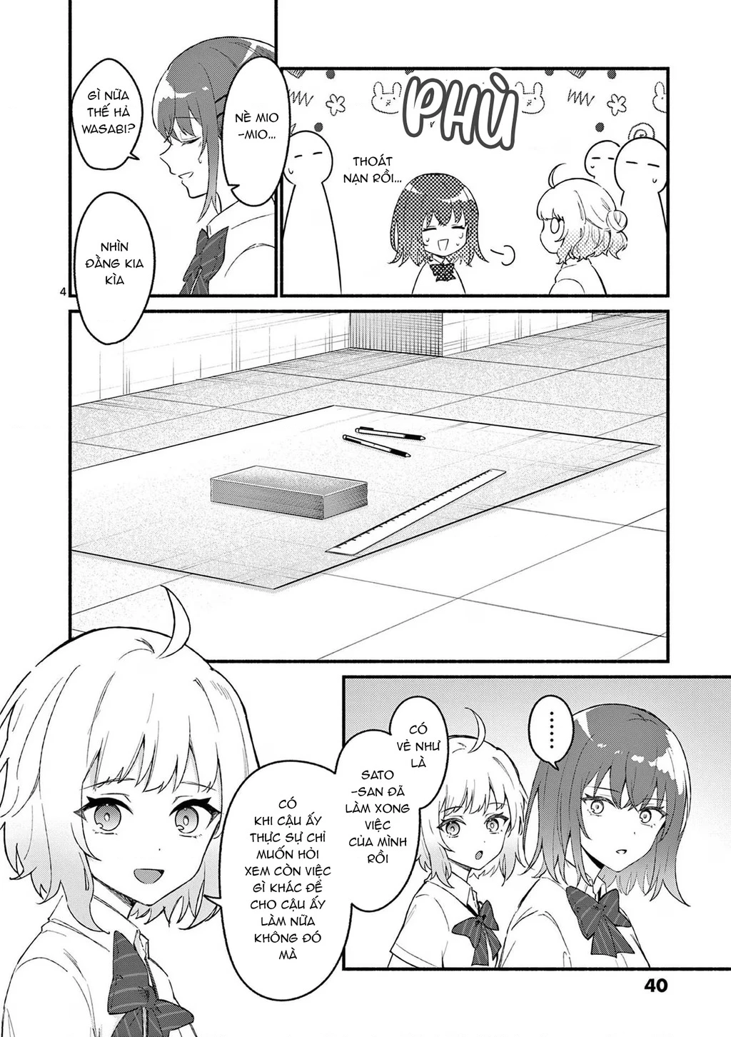 Shiotaiou No Sato-San Ga Ore Ni Dake Amai Chapter 51 - 6