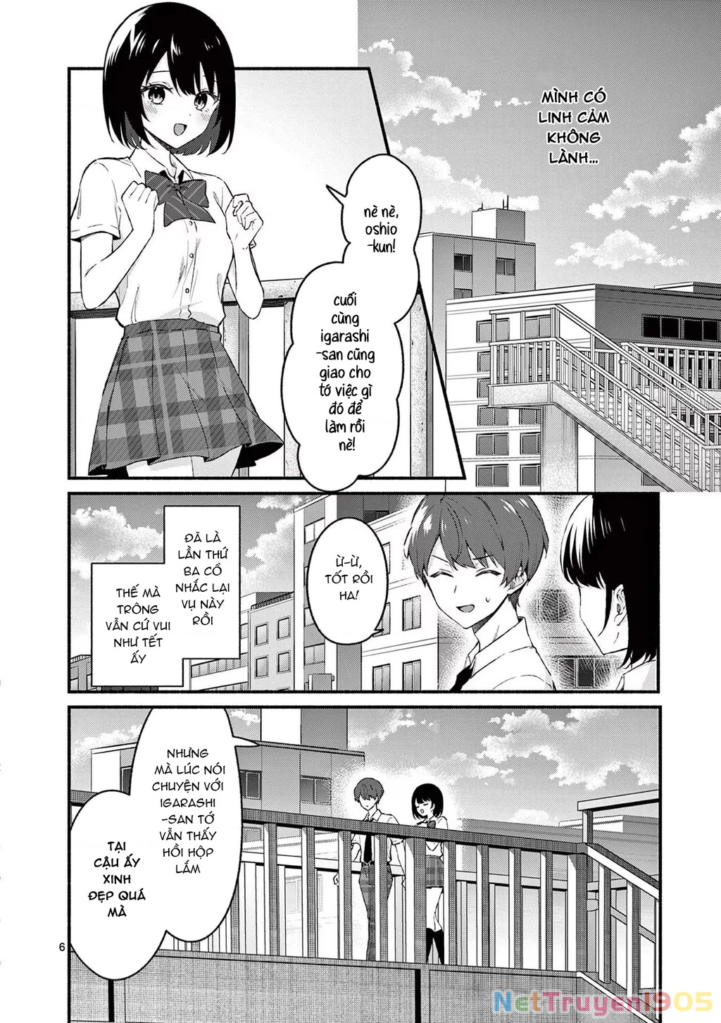 Shiotaiou No Sato-San Ga Ore Ni Dake Amai Chapter 51 - 8