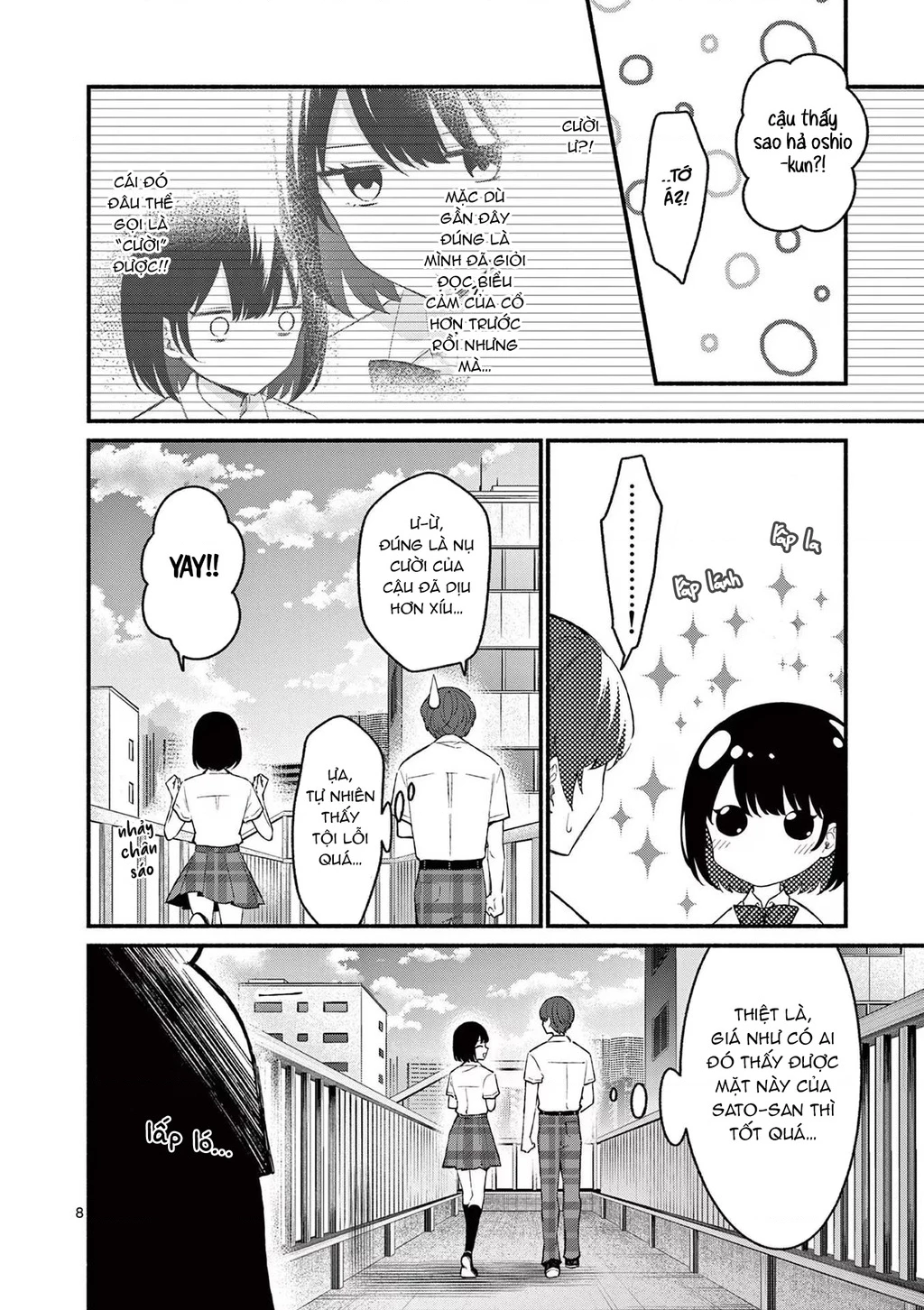 Shiotaiou No Sato-San Ga Ore Ni Dake Amai Chapter 51 - 10